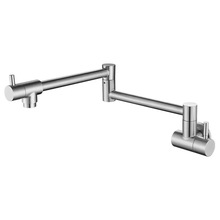 折叠入墙式不锈钢厨房水龙头单冷台盆洗衣池冷热万向旋转伸缩龙头