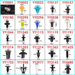 �羳��܇���۱��U�܃��r����Û�Tᔁ��R�d���b�T���20/50/100PCS