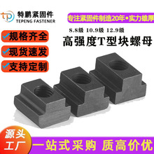 �ߏ���T�͉K��ĸ���ΉK��ñT�Ͳ�͹���ݽzñt�͉K����8��10��12��