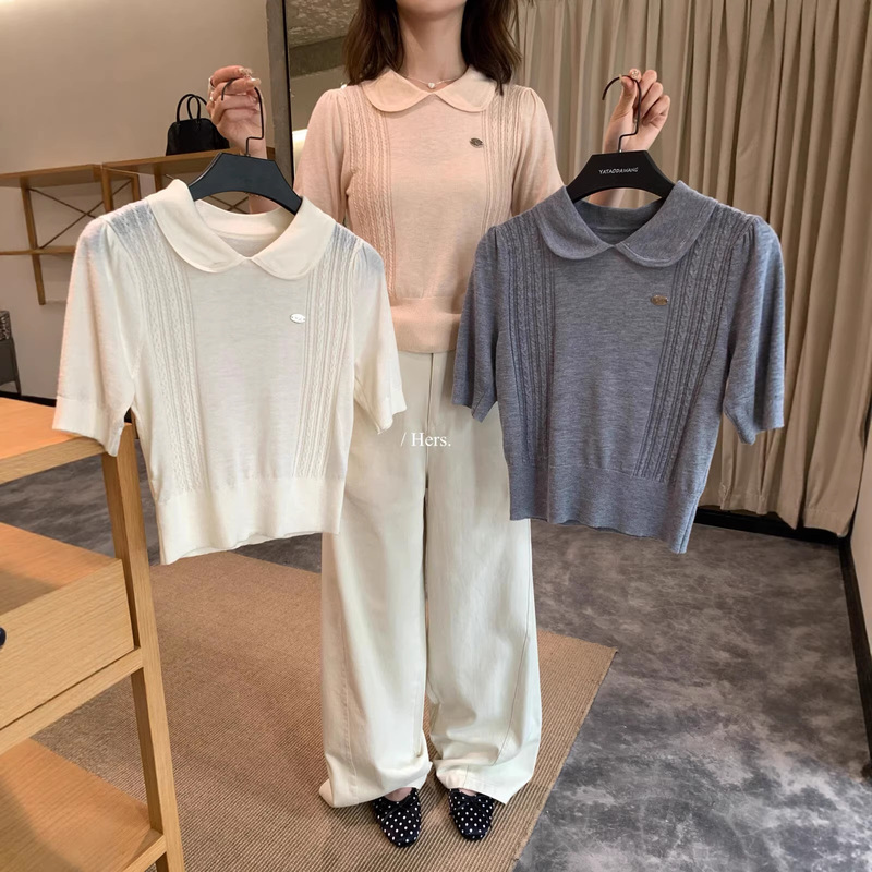Hers a Spoonful of Sweetness Summer Simple Daily Miu Style Exquisite Puppy Logo Polo Collar Short Sleeve Knitted Sweater 08165