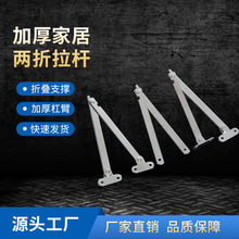 ���P�֧�ΗU�����P��s���֧�ΗUSTYTL/STYTR�T�����փ������U