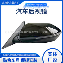 �m���2020-2025 �ߴ����m�غ�ҕ�R���� ���m��FOR ELANTRA�����R