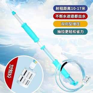 Drifting Water Gun High Pressure Powerful Range Long Water Splash Festival Adult Equipment Stainless Steel Water Fighting Artifact Zi Water Gun