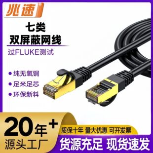 ����f���p���μ��o���~�W�j����cat7��Ʒ�p�g�W����X·�����Α�