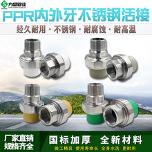 P䓻^PPR20ķ2532һȽzzۻˮ