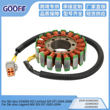�c��ȦSki-doo GSX600 HO Limited SDI EFI 04-08 420866060