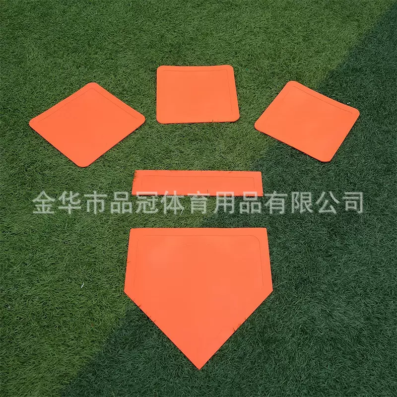 棒球垒球本垒板5件套棒球场用具垒片垒包投手板垒垫橡胶防水垒包