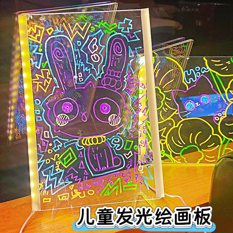 Tablero de dibujo para niños de celebridades de Internet, graffiti de bricolaje, tablero de dibujo luminoso borrable, mercado nocturno al por mayor, puesto de parque, juguetes