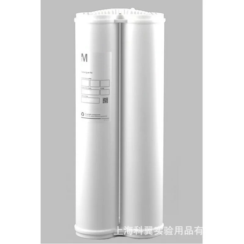 PR0G0T0S2 Пакет предварительной обработки очистителя воды Milliburg Пакет предварительной обработки Progard TS2