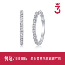 �羳���NĪɣʯ��Ȧ925���y�18K�𺆼s�r�ж��h�羳���QĪɣ���