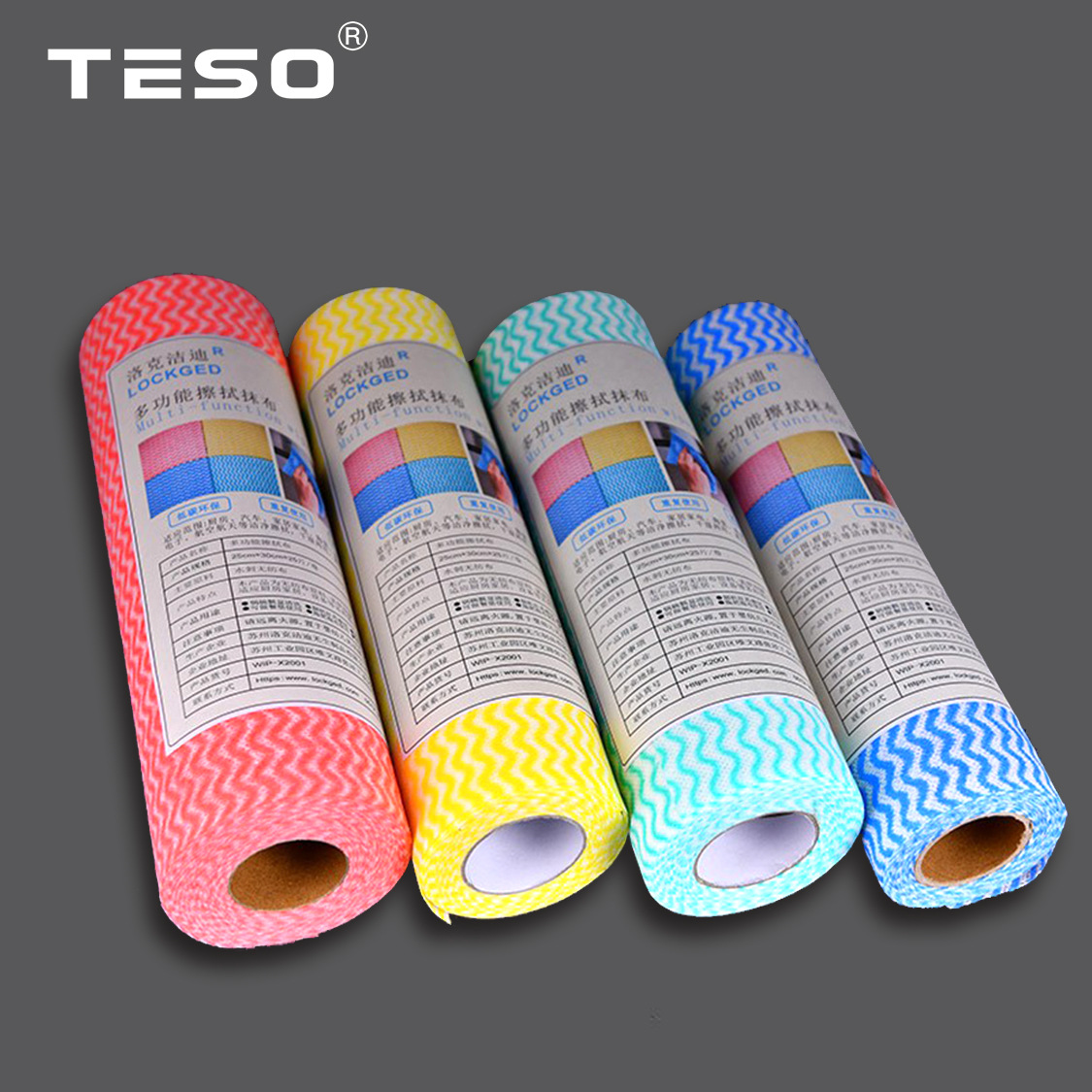 ���ò��������ò�ӡ��Ĩ��X2001Y