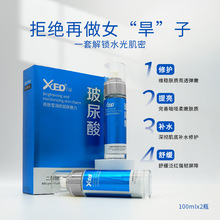 XCEO���ѽ�ĸ����������ˮ��������͸�׺�ˬ�wˮ��Һ�ɼ����o�wƷ