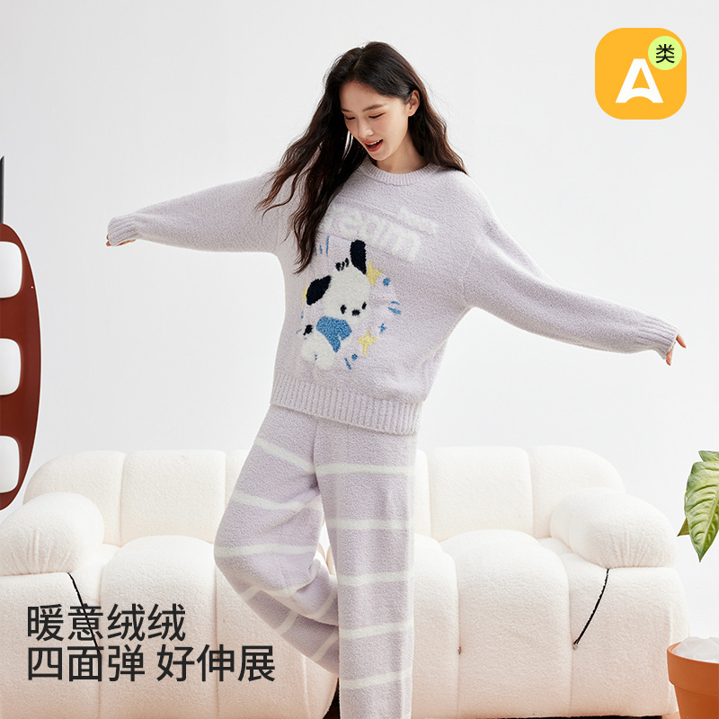 秋冬季套头半边绒印花小熊睡衣女加厚冬季半边绒情侣家居服套装|undefined