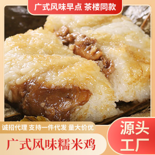 �W����͏Vʽ���c���SŴ���u���Ʒ�ӟἴʳ�����c�Ĳ��ͬ����l