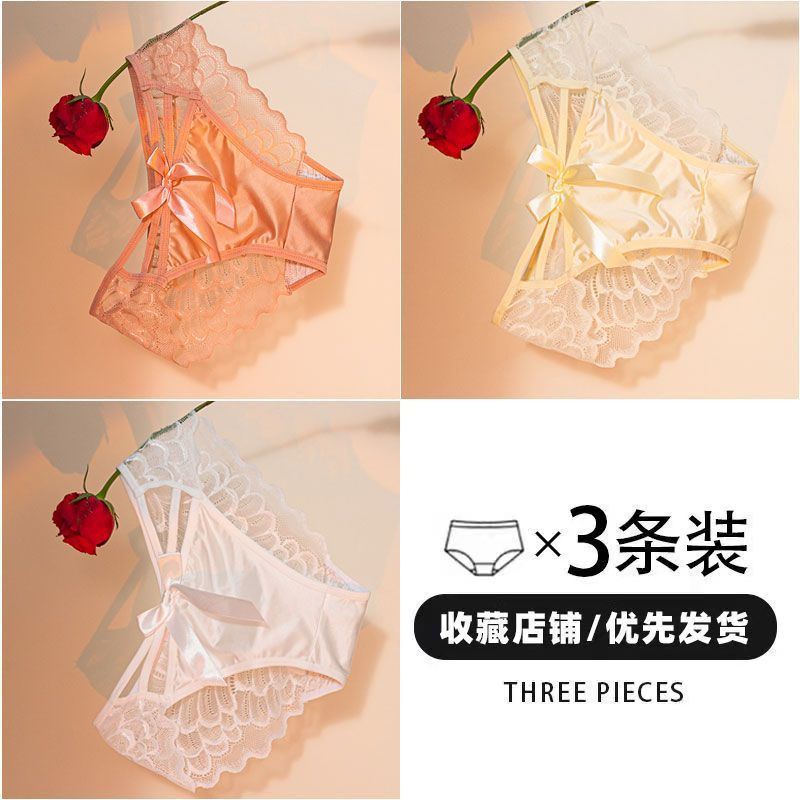 【3 스트립】핑크+스킨 컬러+화이트