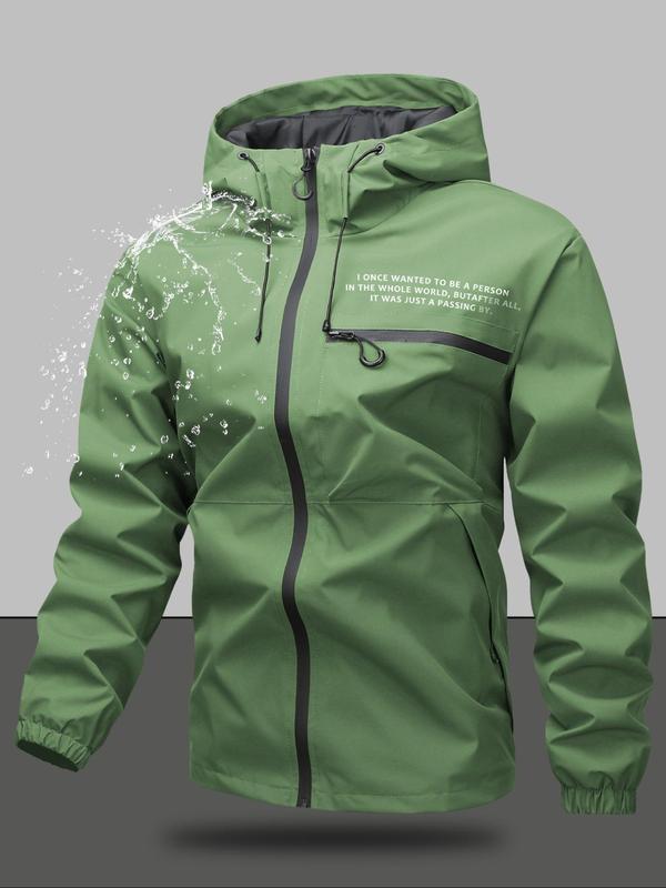 R7736 亚马逊速卖通款 Jackets & Coats 跨境代发新款男|undefined