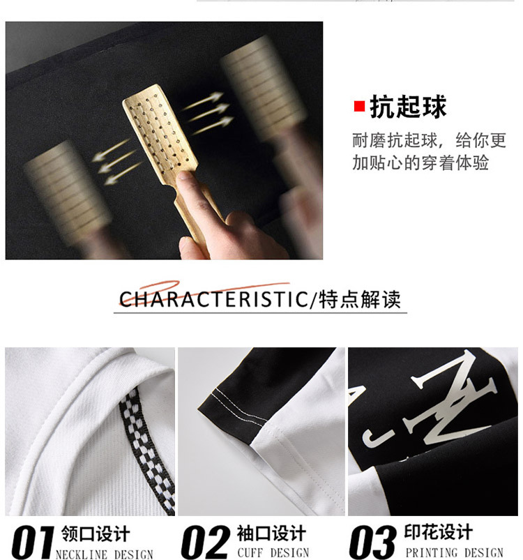 O1CN010FLtDR23JDj68Cn7h_!!2068