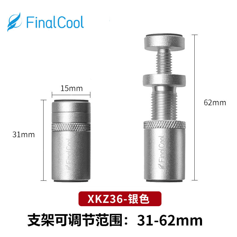 Corte en frío todo aluminio telescópico giratorio tarjeta gráfica soporte vertical computadora de escritorio tarjeta gráfica soporte marco/tarjeta gráfica Jack