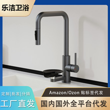 �羳؛Դϴ��������ˮ���P�304�N��ˮ���^��ϴ����ˮ��������^