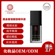 ���� ��̱���ڽ��݌������۾��AҺ����Ȧ�۴��������AҺ���ӹ�