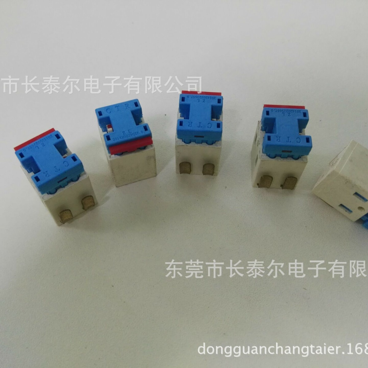 推动滑动开关单控开关可用于墙壁开关长泰尔厂家直供