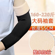 ��a�ӽq���ױ�ů����������첲�����o�����ֱ������ﶬ���L�o��