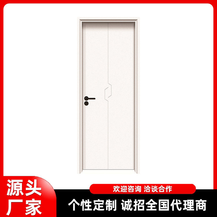 Wpcdoor Paint-Free Wood-Plastic Door Room Door Plastic Composite Door Resin Door Modern Simple Soundproof Door