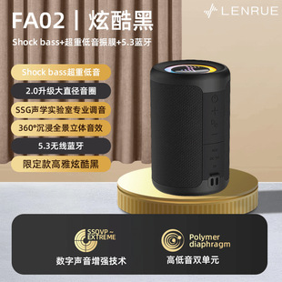 Travel table handheld speakers, megaphone, new collection, bluetooth