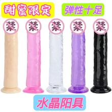 ɫ͸ꖾ߱oŮοŮԳȤƷ