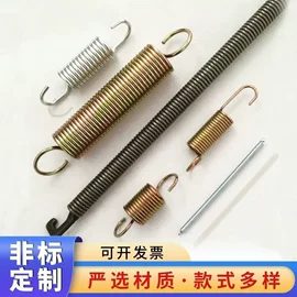 拉伸弹簧;压缩弹簧;扭转弹簧
