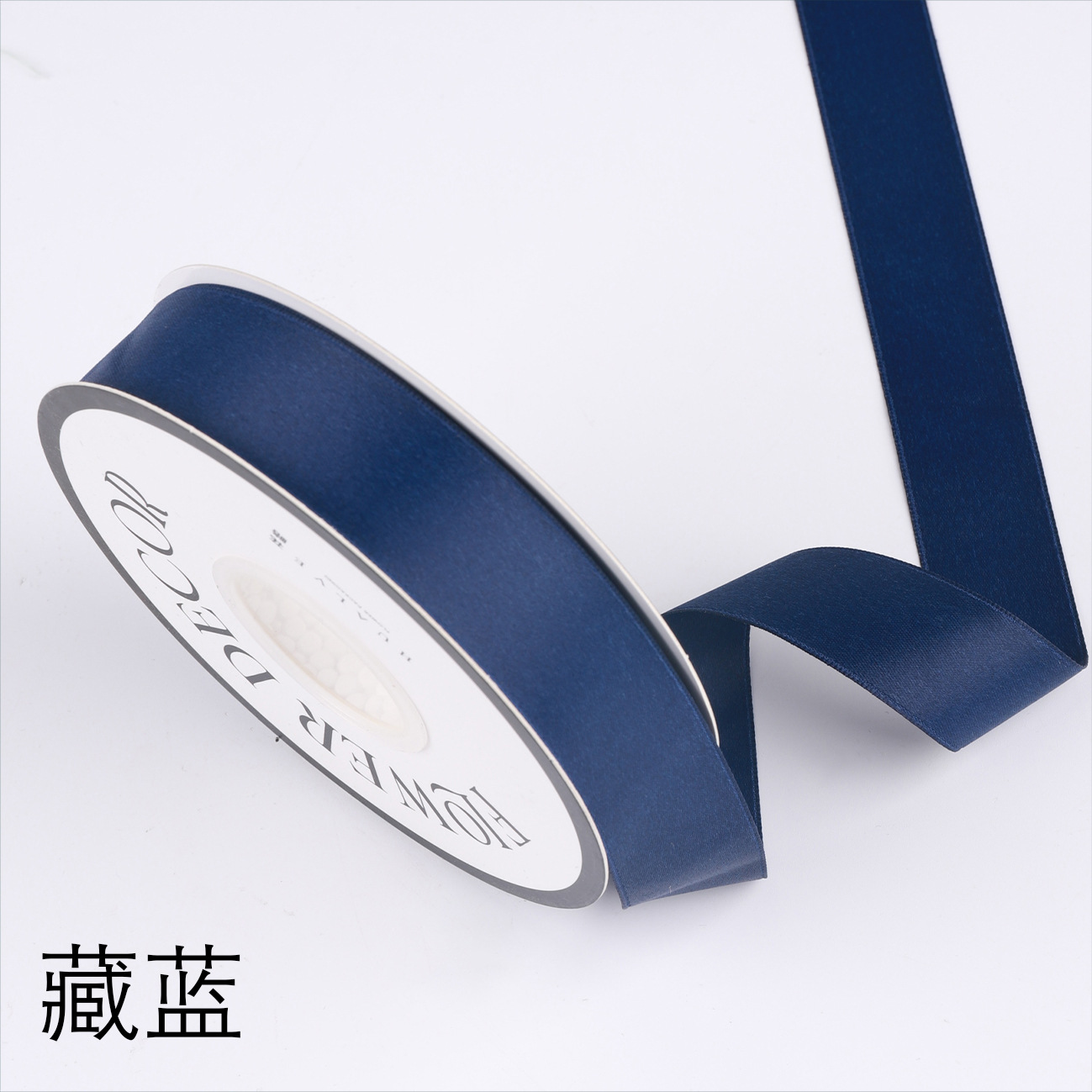 2,5 cm cinta de poliéster de doble cara al por mayor bolsa hecha a mano de bricolaje materiales de flores embalaje mate lavado bolsa de algodón cinta de la flor