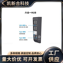 �¿�PS5Slim����һUSB 2.0HUB������ݔ�Uչ��PS5Slim USB�־���