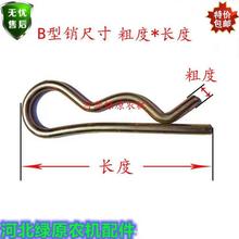 NRͲN_NNlABiN_N׺вN_N