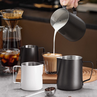 Coffee Latte Art Pitcher 304 Stainless Steel Latte Art Tool Milk Jug Milk Frother Cup with Pointed Spout 350ml