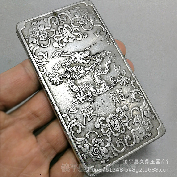 白铜生肖牌子批发白铜八卦十二生肖大号方牌挂饰生肖牌子批发铜制