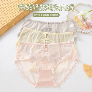 �¿����Ů���Ứ��ѝŮ���ε����Ը��ٽz�o�۾W�������dŮʿ��ѝ