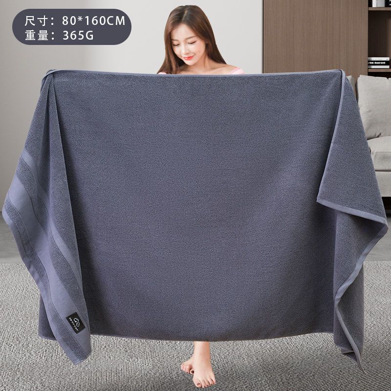 純綿大型バスタオル家庭用吸収性特大タオル男性と女性のカップル入浴ラップ厚みのある2025新しいスタイルは落ちません|undefined