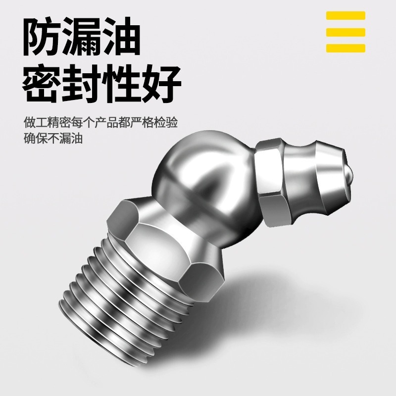Suministro de fábrica de acero inoxidable 304 boquilla de aceite británica boquilla recta 45 Chapado en 90 grados de hierro galvanizado niquelado boquilla de aceite