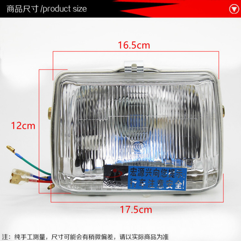 Aplicable a Wuyang Honda Headlight Assembly Knight Moto WY125-A-C - F Headlight Light Accessories