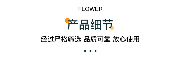 详情_05.jpg