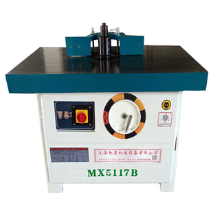 ľ�����MX5117B���S��R�Ͽ��������̨��_�ۙCMXQ45�p�S�㊴�
