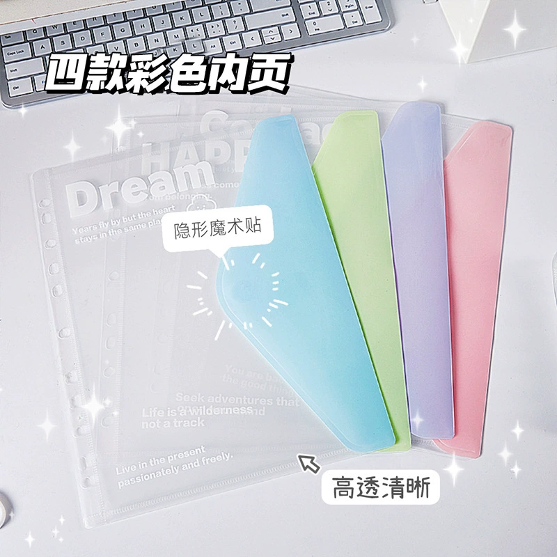 Student A4 Folder Storage System, Multi‑Pocket Binder with Tear‑Off Sheets, Cute Shells