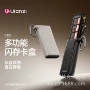 cr2-sd闪存卡盒