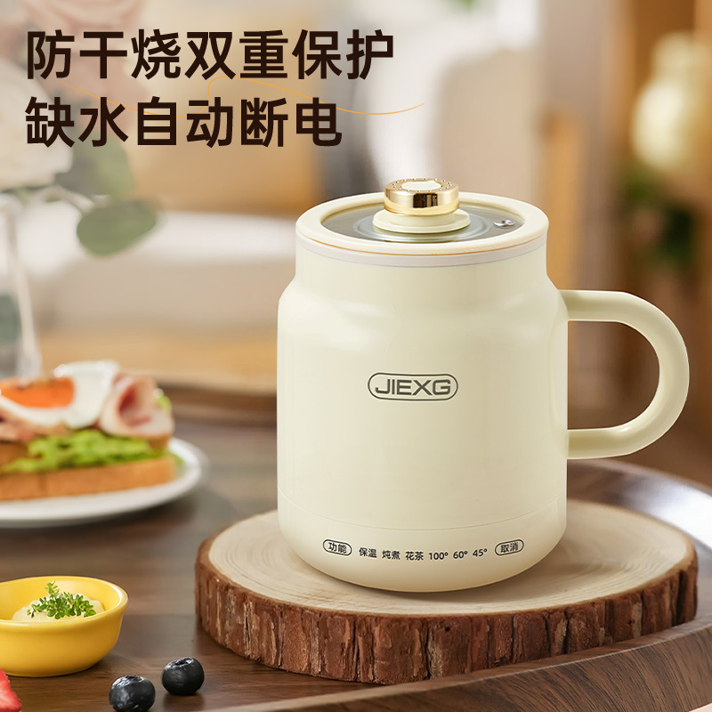 德国电热杯炖煮一体养生烧水壶一人小型宿舍办公热牛奶神器|undefined