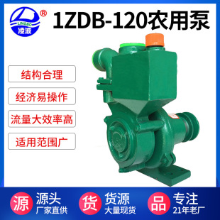 ���u1ZDB-120��Ħ����݆܇�O�C����τ�ˮ�ø߉��F�����ܛ_��