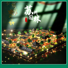 �K�݈@�ּ��ݘ��߷eľ������y�Ⱦ޴����Ї��L���B�к����նY��