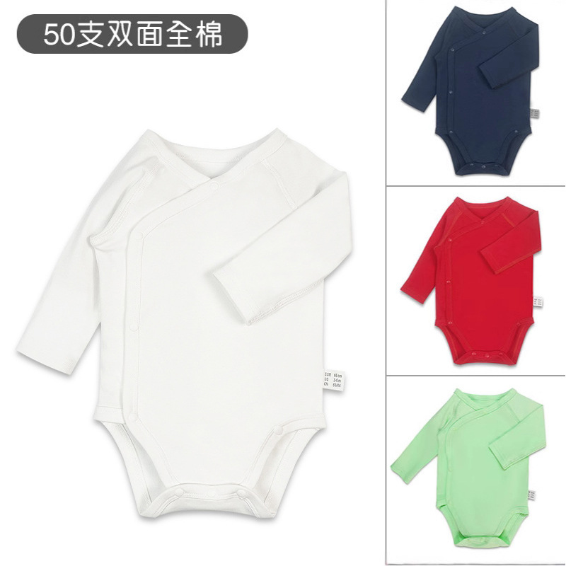 Children's cotton bodysuit