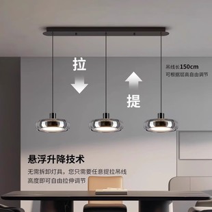 意式三头餐厅吊灯轻奢国王湖现代简约一字长条岛台玻璃吊灯具-阿里巴巴