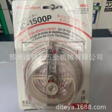 NTAҎIC-1500PÈAXüAҎи_AЈA