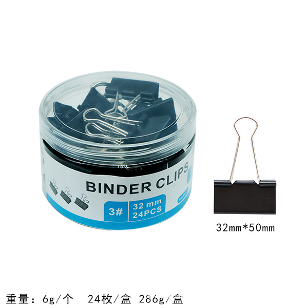 32mm(24 팩)